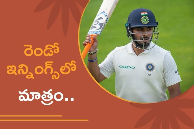 Rishabh Pant Backs Captain Virat Kohli