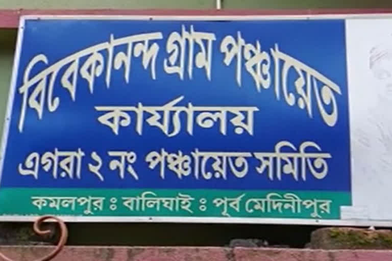 tmc-member-removes-panchayat-pradhan-through-vote-of-confidence