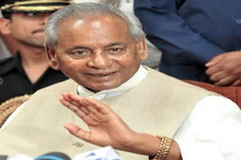 Kalyan Singh