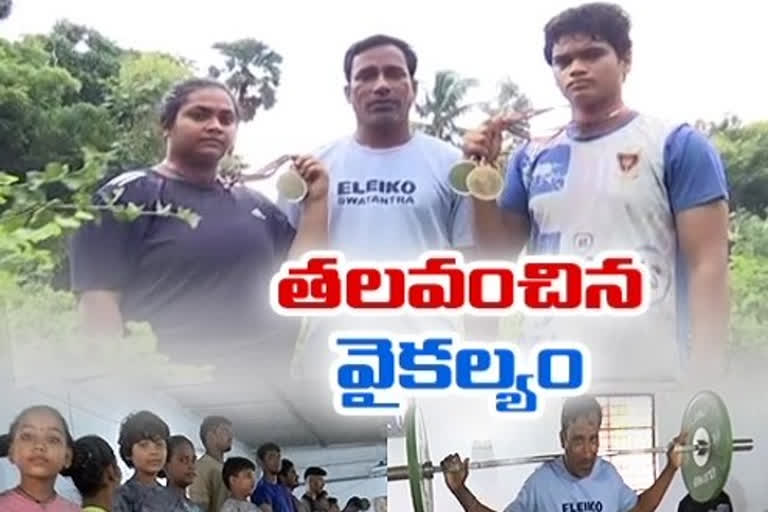 వెయిట్‌లిఫ్టింగ్‌లో జాతీయ, అంతర్జాతీయ స్థాయిలో రాణింపు