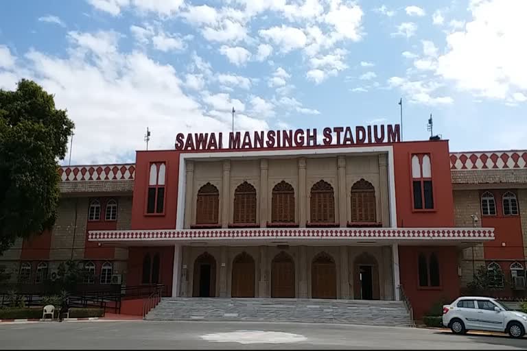 सवाई मान सिंह स्टेडियम, Rajasthan News