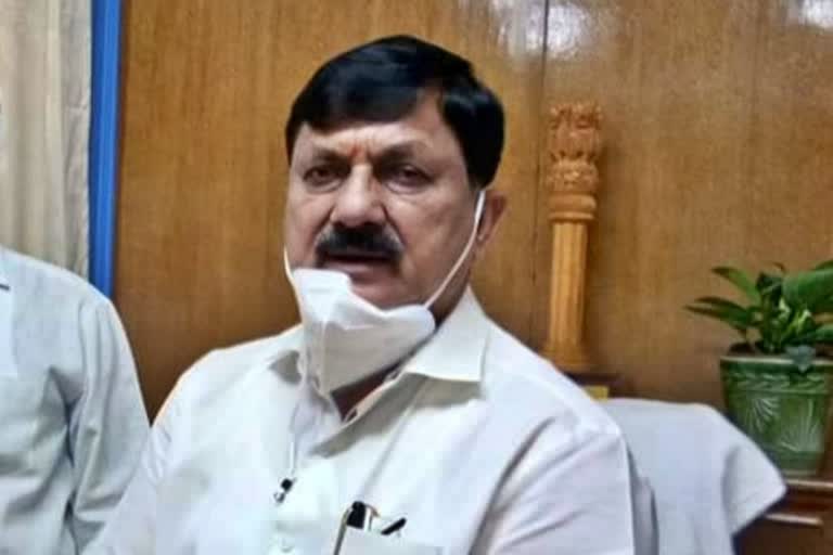 Home Minister Araga Jnanendra