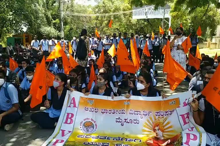 students-protest-against-mysore-gang-rape-case