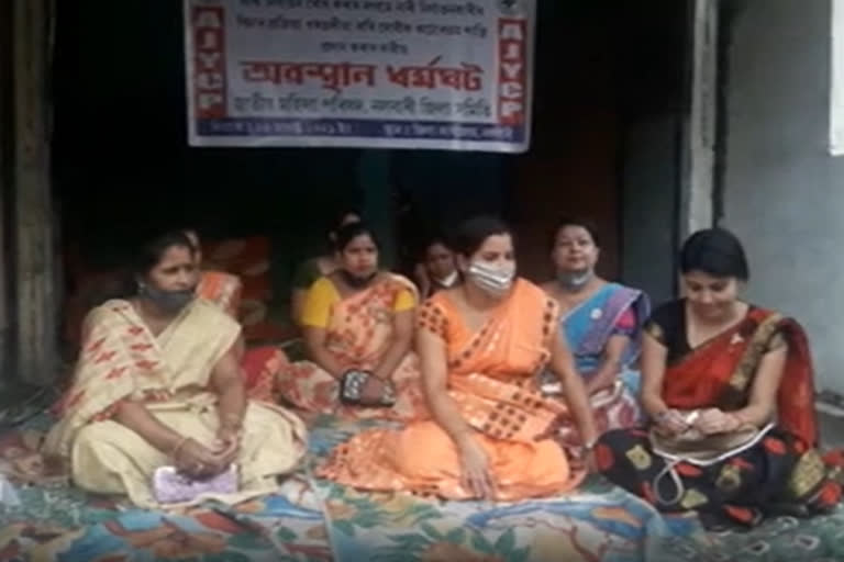 Jatiya mohila parishad