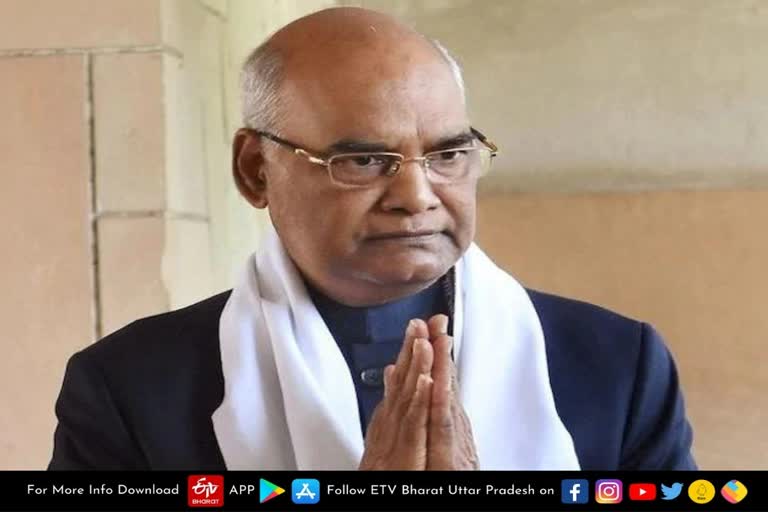 president-ram-nath-kovind-to-visit-gorakhpur-on-august-28