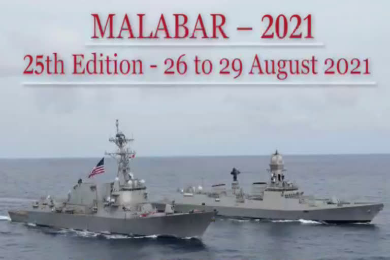 Malabar Exercise