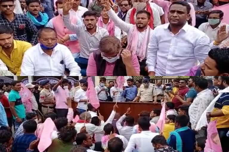 Amit Jogi protested in Kawardha