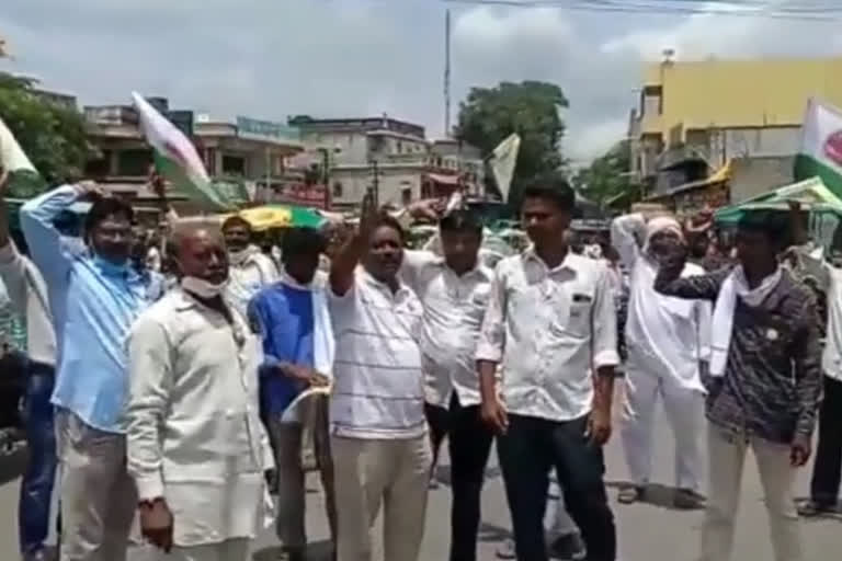 separate Vidarbha state demand in akola