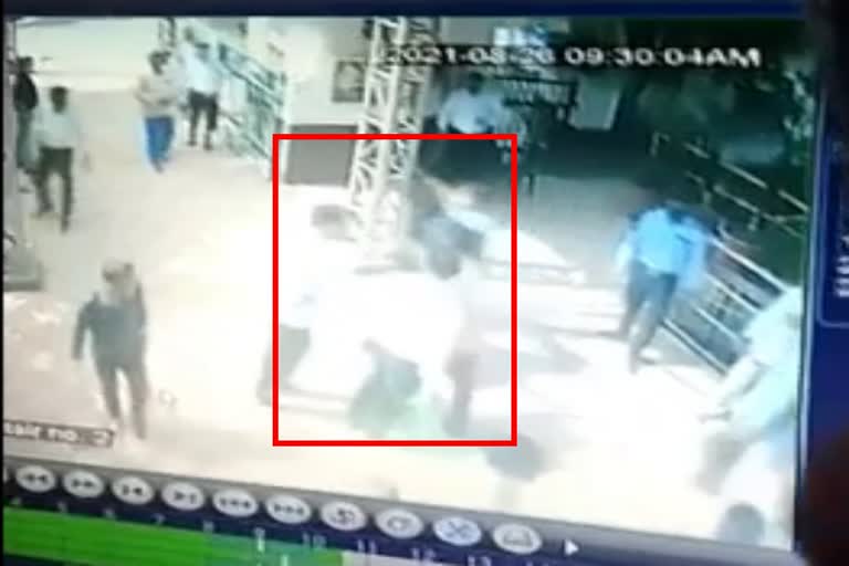 rewvetKarnal Court Woman Beating