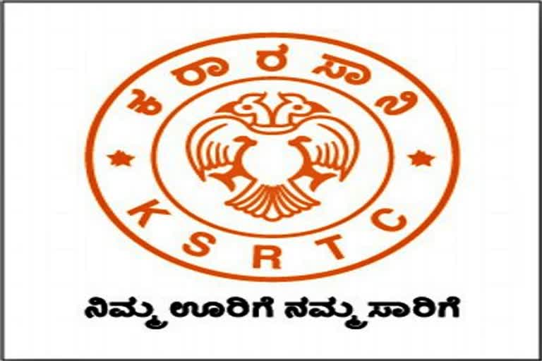 ksrtc