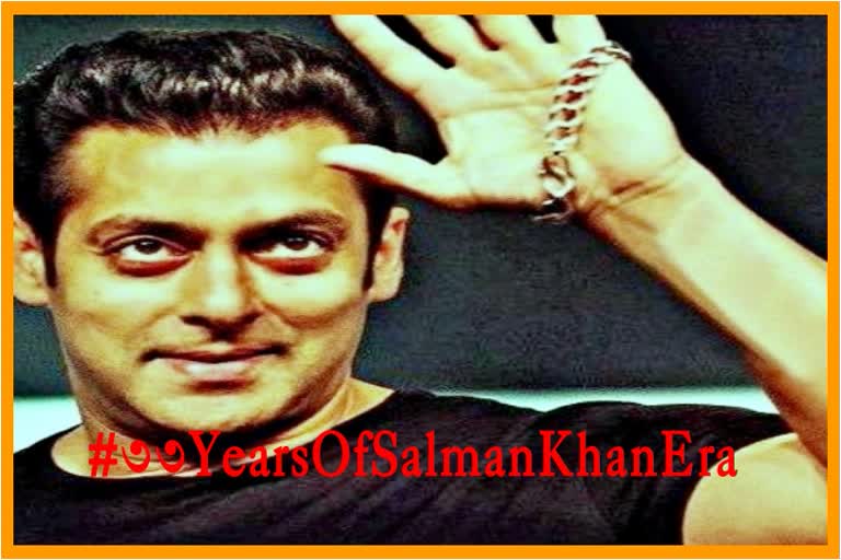 Salman Khan fans are congratulating him for completing 33 years in Bollywood