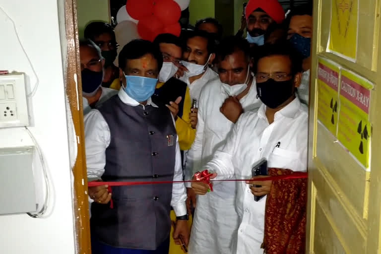 Minister of State for Health Rajesh Tope