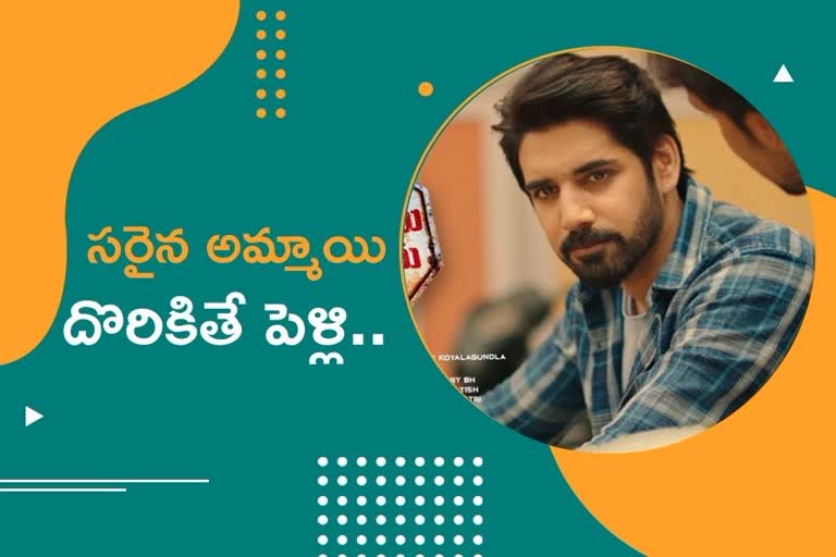 hero sushanth about ichata vahanamulu nilupa radu movie