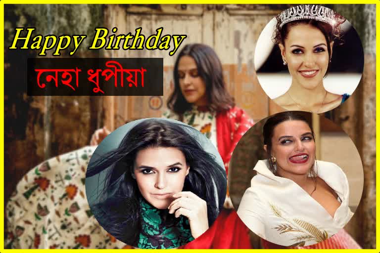 happy birthday neha dhupia