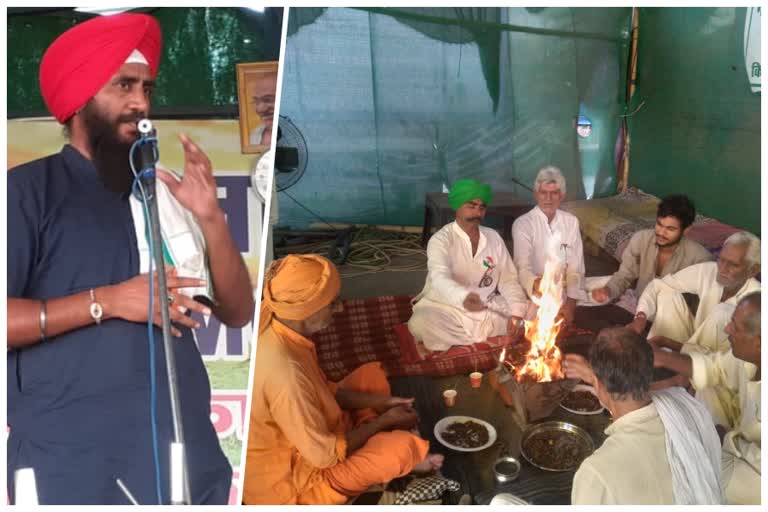 Farmers performed Havan and Yagya at Ghazipur border,  movement completed nine months