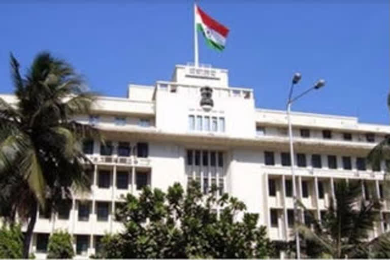 mantralaya