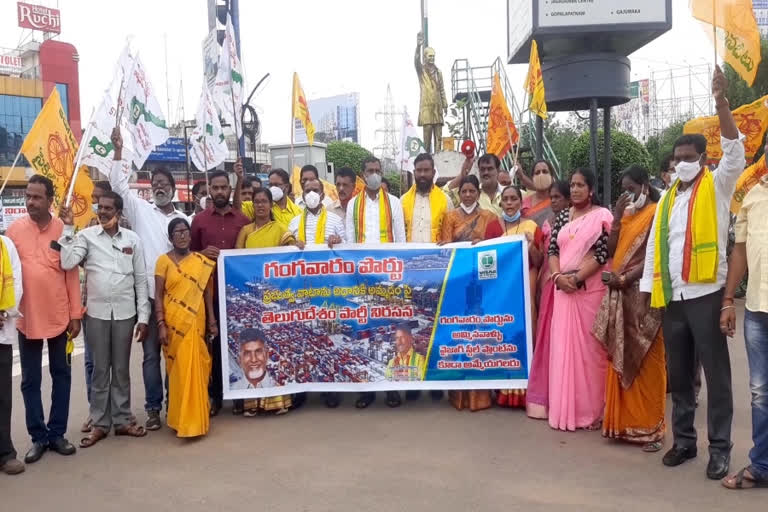 TDP PROTEST