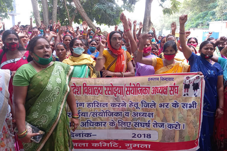 protest for 15 points demand in ranchi