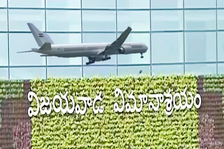 Gannavaram Airport