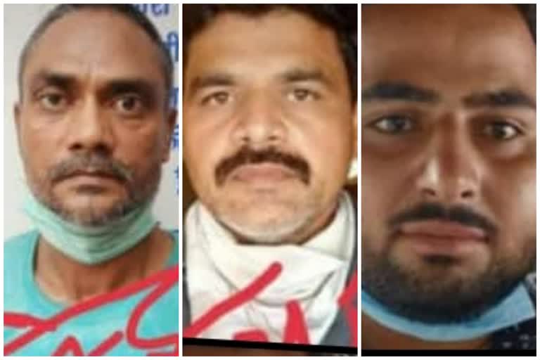 arrest of three accused in Shoot-out case of mysore