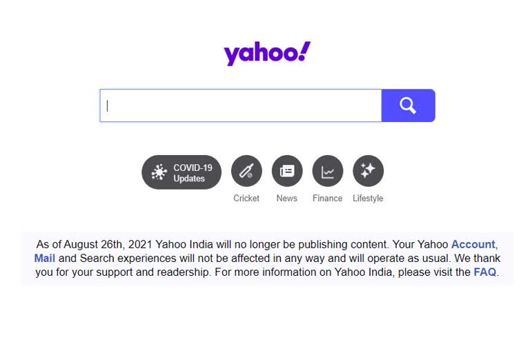 yahoo shuts down news sites  yahoo india  yahoo news sites  യാഹൂ വാർത്താ സൈറ്റുകൾ  new fdi rules  നേരിട്ടുള്ള വിദേശ നിക്ഷേപ നിയമം