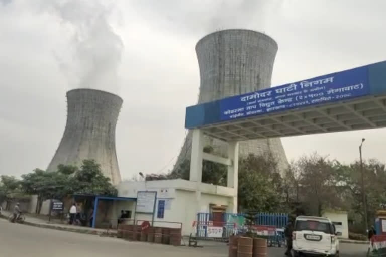20 laborers rescued in koderma thermal power plant accident