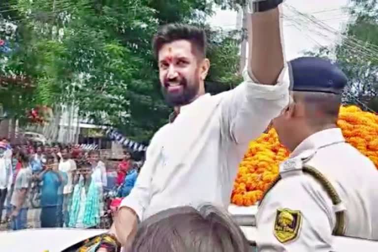 Chirag Paswan will start Eighth Ashirwad Yatra from Arwal on August 27