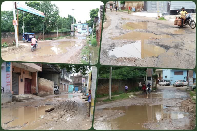 main-road-of-kadipur-damage-in-delhi