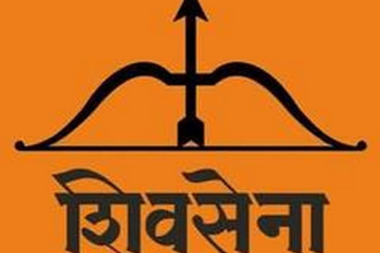 Shiv Sena