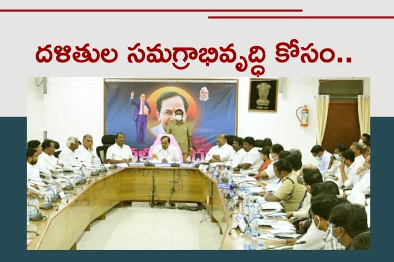 CM KCR REVIEW