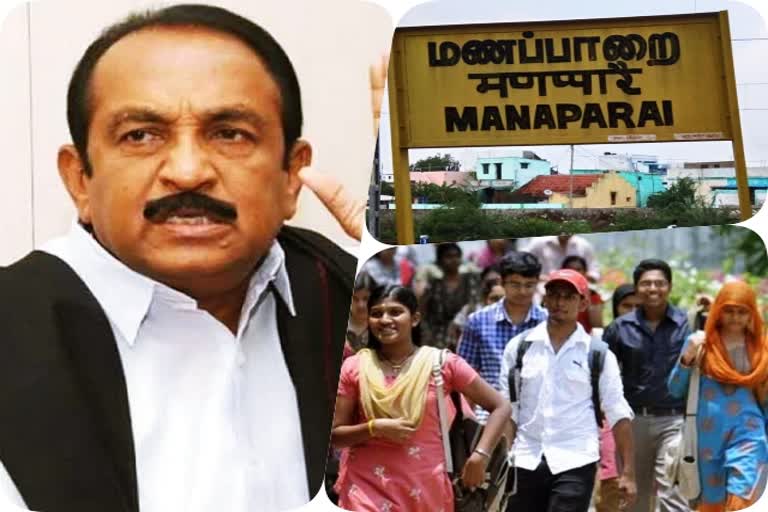 VAIKO