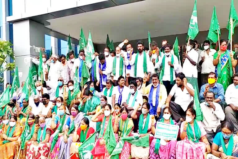 Amravati farmers rally