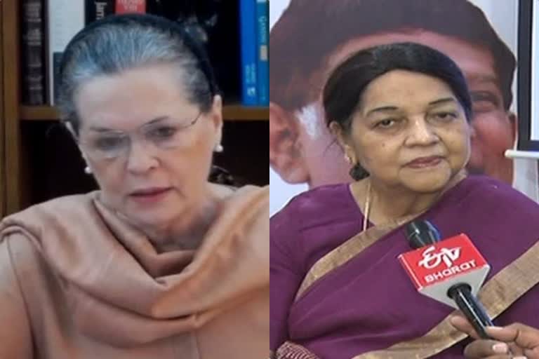 Sonia Gandhi and Renu Jogi