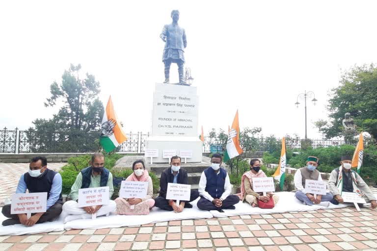 congress-protest-against-government-in-shimla