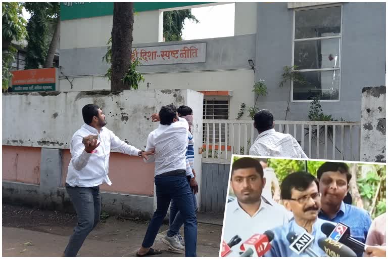 attack on bjp office