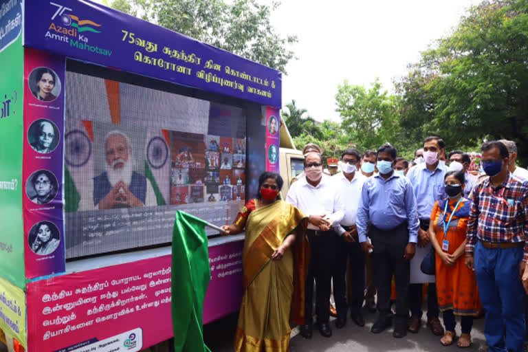 Vaccine Awareness Vehicle  Puducheery Deputy Governor Tamizhai Saundarajan launches Vaccine Awareness Vehicle  Deputy Governor  Tamizhai Saundarajan  Tamizhai Saundarajan launches Vaccine Awareness Vehicle  Puducheery news  Puducheery latest news  புதுச்சேரி செய்திகள்  புதுச்சேரி துணைநிலை ஆளுநர் தமிழிசை சவுந்தரராஜன்  தமிழிசை சவுந்தரராஜன்  தமிழிசை  தடுப்பூசி விழிப்புணர்வு வாகனம்  விழிப்புணர்வு  தடுப்பூசி  கரோனா தடுப்பூசி  covid vaccine  corona vaccine '