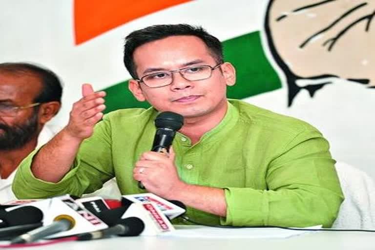 mp-gaurav-gogoi-comments-on-mahagathbandhan