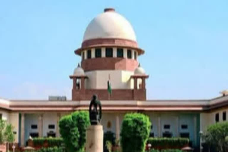 Supreme Court