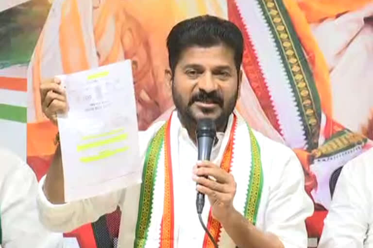 REVANTH REDDY