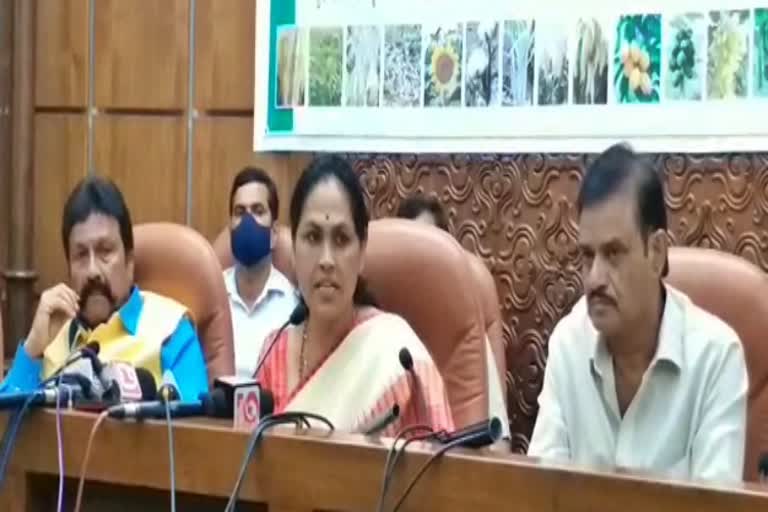 Union Minister Shobha Karandlaje made meeting