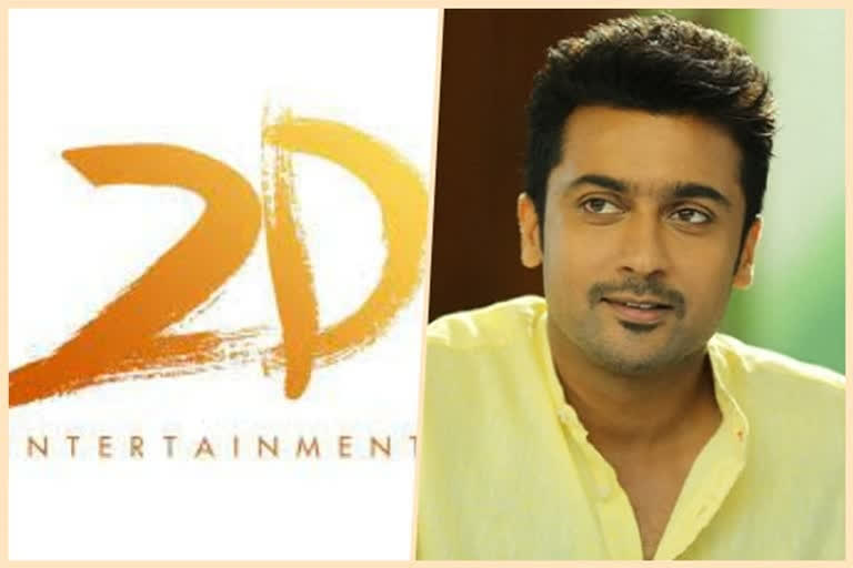 Suriya