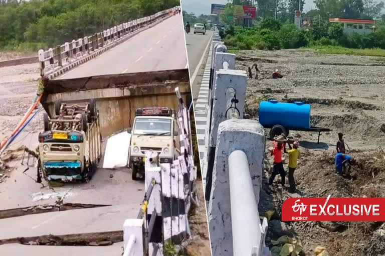 ranipokhari bridge collapsed