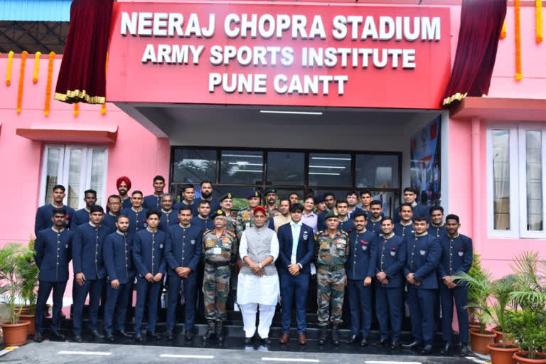 Inauguration of 'Neeraj Chopra' Stadium in Pune
