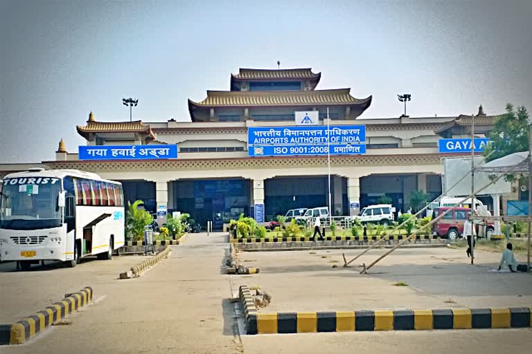 Gaya international airport