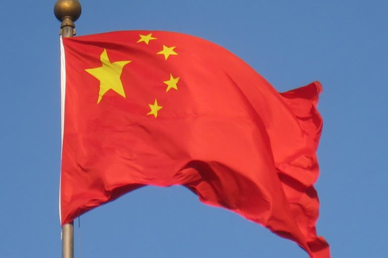 China Flag