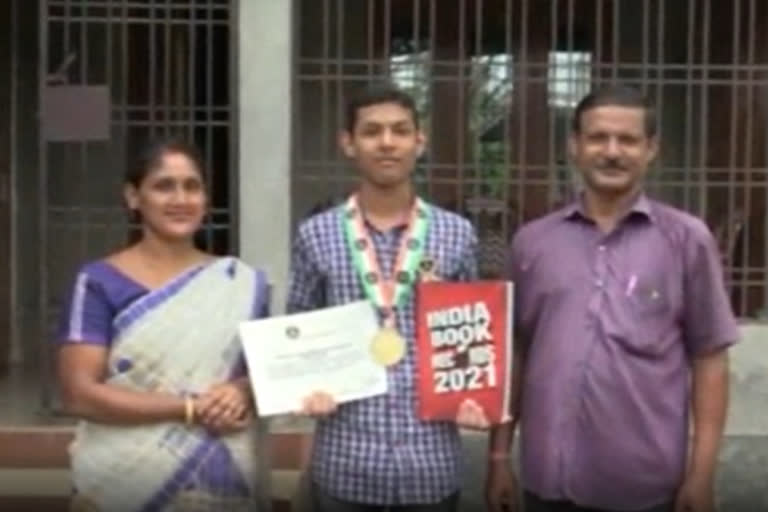 India book of records