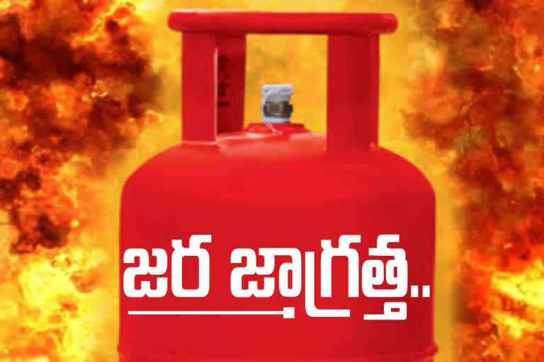 gas cylinder leakage accidents in andhra pradesh