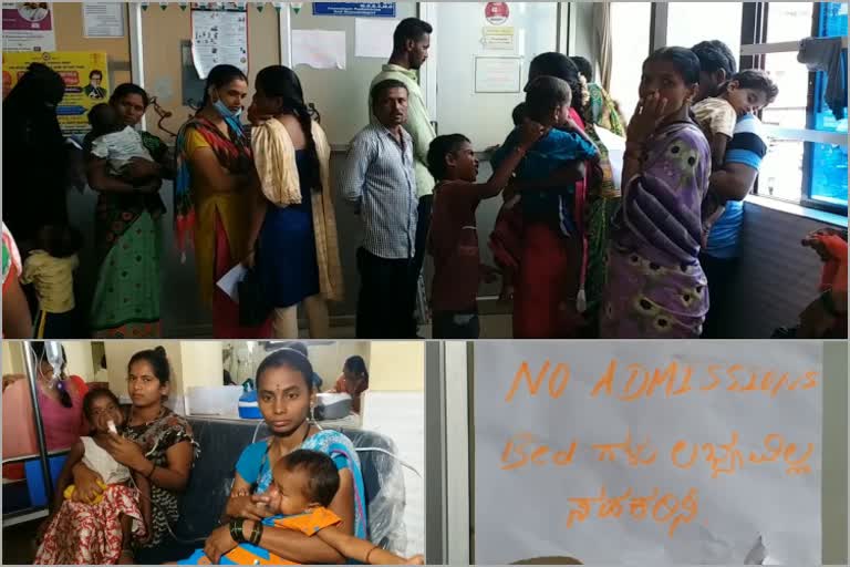 Most childrens hospitals in Koppal are Housefull