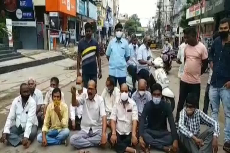 corporator venkatakrishna protest