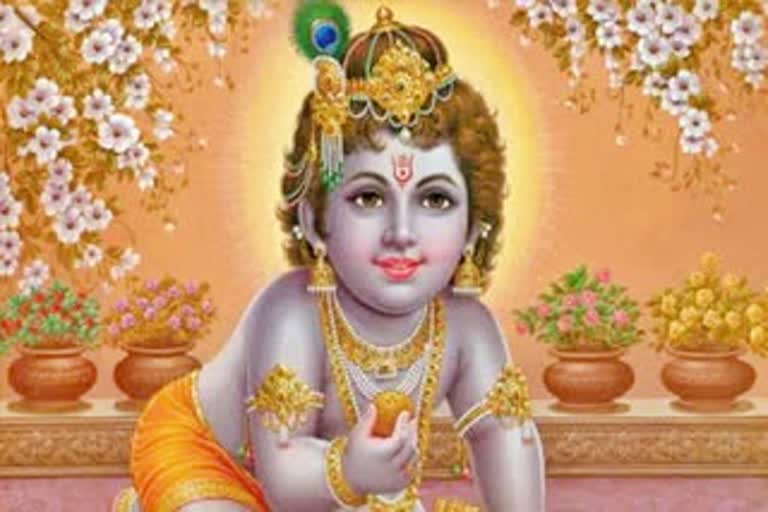 Krishna Janmashtami 2021